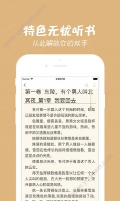 类似微博的小众app_V2.87.76